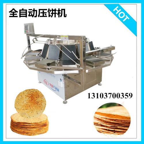 山西压饼机器 制作薄薄压饼的机器设备 八头十头十二头多种型号