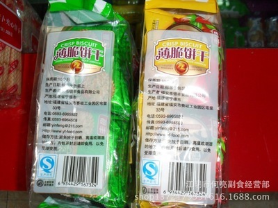 【银丰薄脆饼干 黑芝麻味 香葱味 大红枣 500克装*12包/件】价格,厂家,图片,其他食品生产机械,江阴市何亮副食经营部-